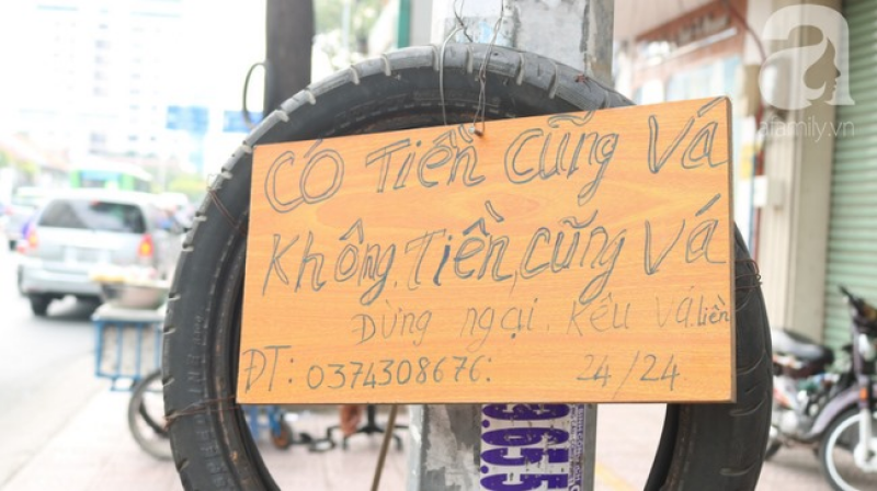Hồn Thủng
